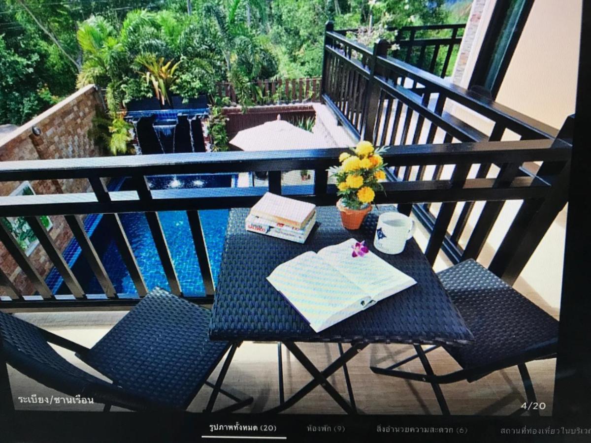Private Villas Bangtao Bang Tao Beach  Buitenkant foto